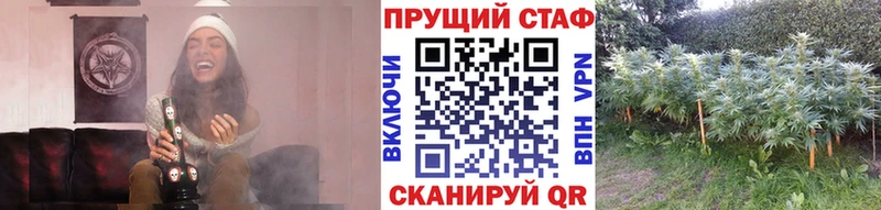 Наркошоп Краснокаменск Каннабис Меф мяу мяу Cocaine ГАШИШ