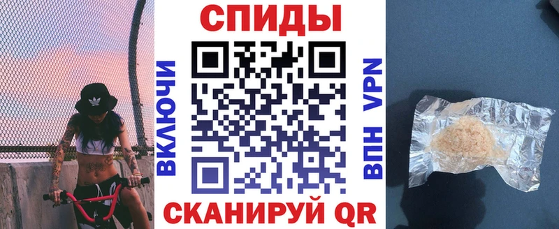 Amphetamine Розовый  Краснокаменск 