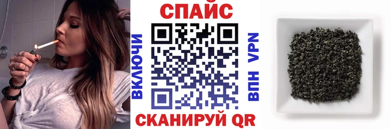 Бутират бутандиол  OMG tor  Краснокаменск 