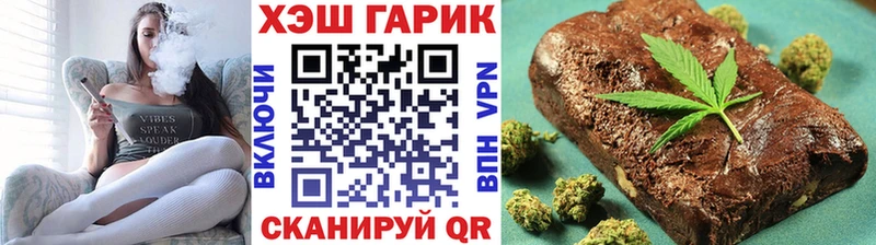 ГАШИШ 40% ТГК  Краснокаменск 