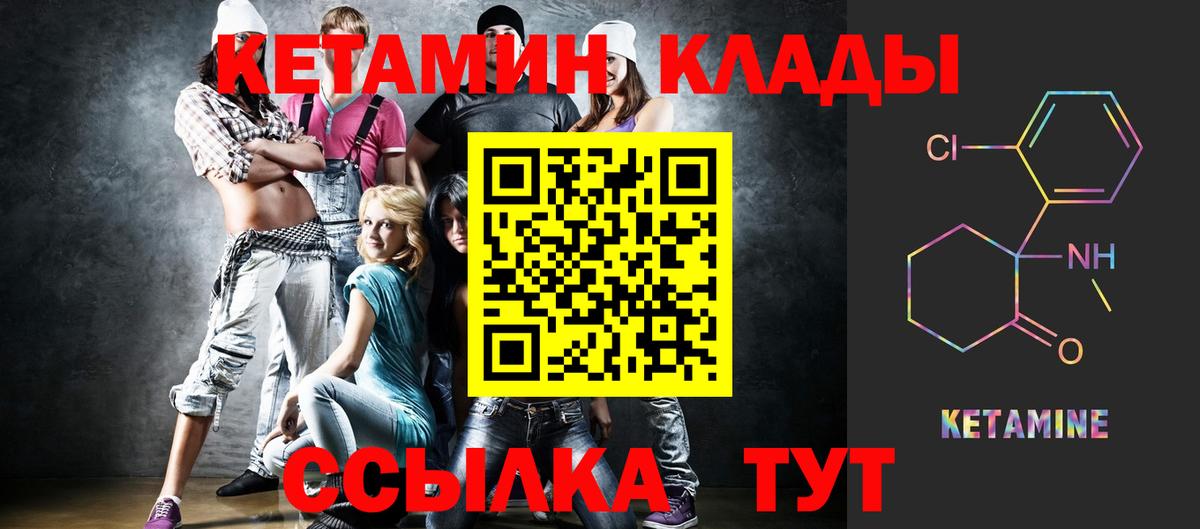 Как найти наркотики?  Краснокаменск  КОКАИН  МЕФ кристаллы  Вход с VPN  Бошки Шишки  LSD-25 