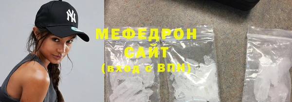 apvp Баксан