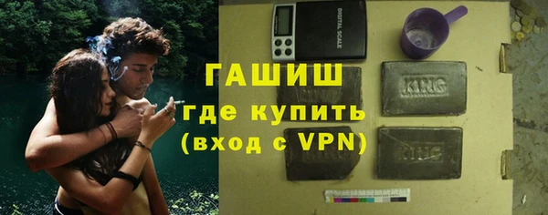 apvp Баксан