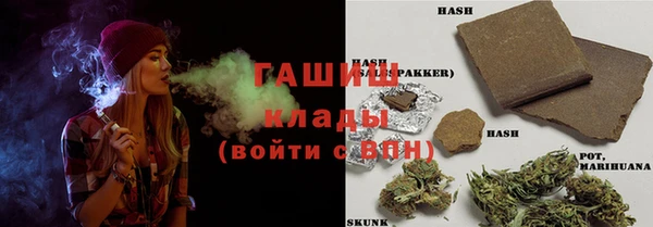 apvp Баксан