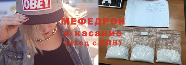 jwh Балабаново