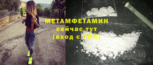 гашишное масло Белоозёрский