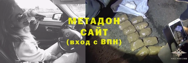 не бодяженный Балахна