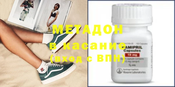 не бодяженный Балахна