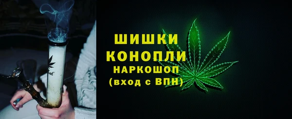 jwh Балабаново