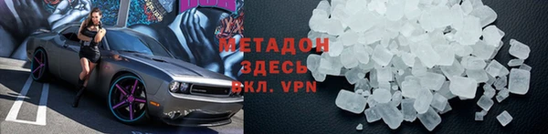 apvp Баксан