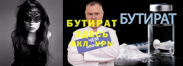 кокаин Беломорск