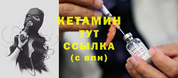 jwh Балабаново