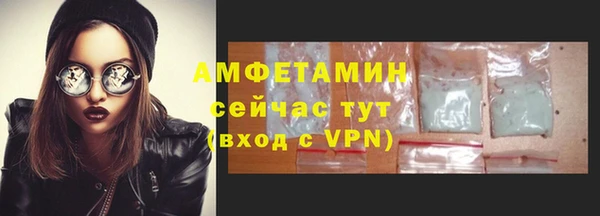 apvp Баксан