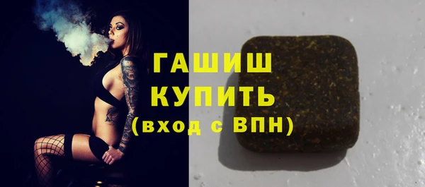 jwh Балабаново