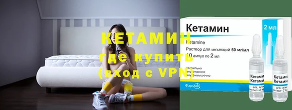 apvp Баксан