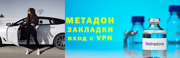 jwh Балабаново