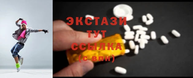 apvp Баксан