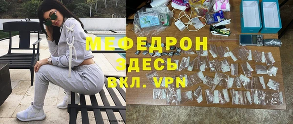 apvp Баксан