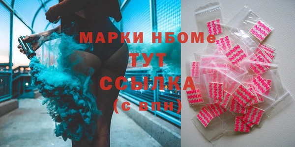 jwh Балабаново