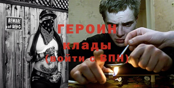 spice Семёнов