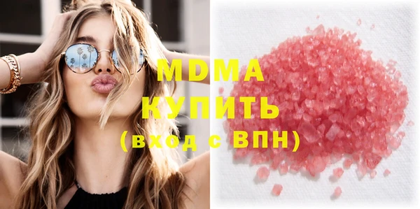 не бодяженный Балахна