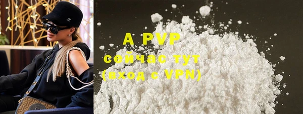 mdma Семикаракорск