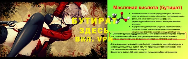 jwh Балабаново