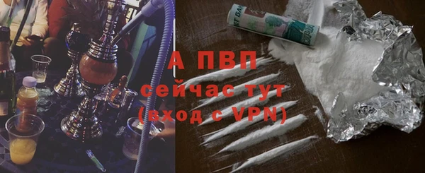 jwh Балабаново
