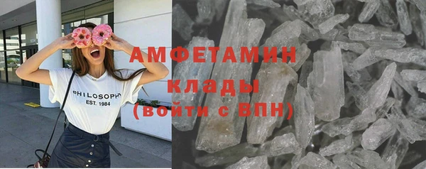jwh Балабаново