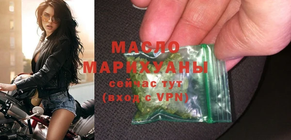 jwh Балабаново