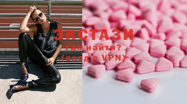jwh Балабаново