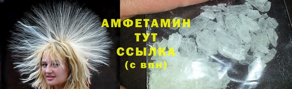 apvp Баксан