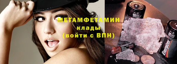 jwh Балабаново