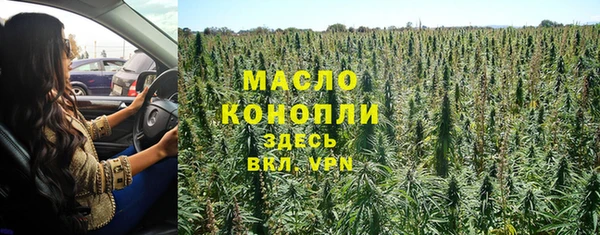 не бодяженный Балахна