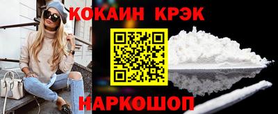 прущие крисы Кимры