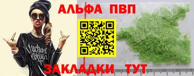 MESCALINE Кинель