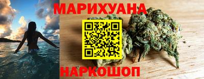 прущие крисы Кимры