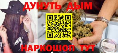 MESCALINE Кинель