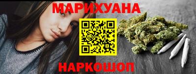spice Кингисепп