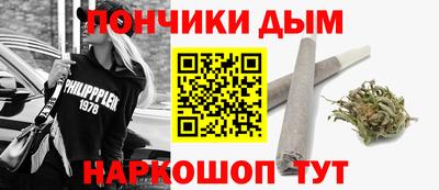 прущие крисы Кимры