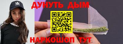 MESCALINE Кинель