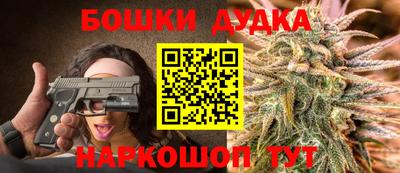 MESCALINE Кинель