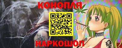 MESCALINE Кинель