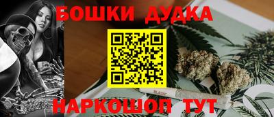 MESCALINE Кинель