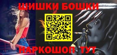MESCALINE Кинель