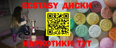 прущие крисы Кимры