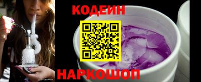 прущие крисы Кимры