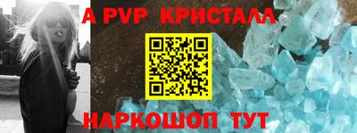 прущие крисы Кимры