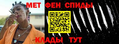 прущие крисы Кимры