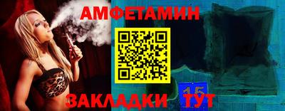 прущие крисы Кимры